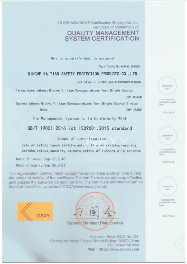 product wholesale custom high quality multi function rubber security blanket industrial pressure safety floor mat-1