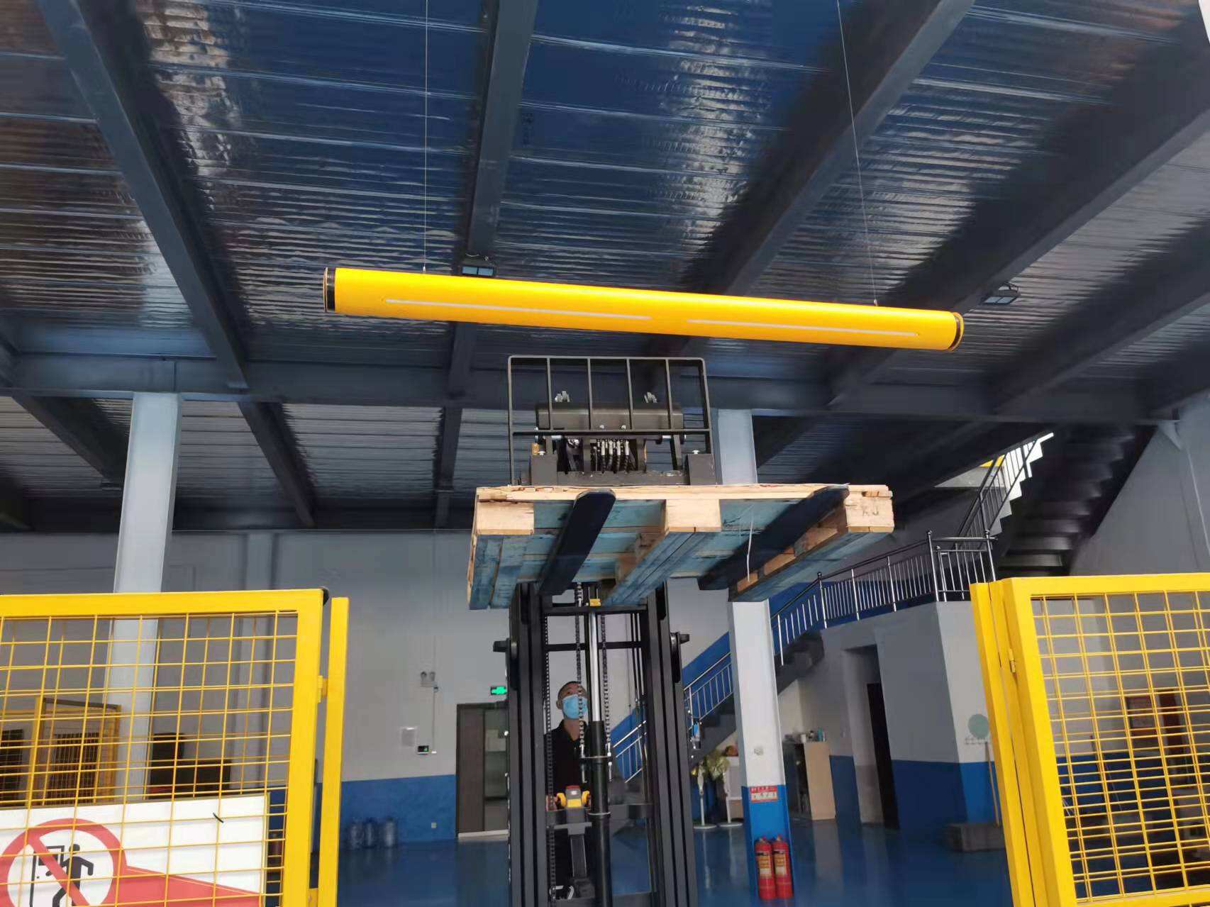 Capacités de Surveillance Complètes