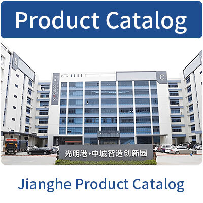 Jianghe Product Catalog