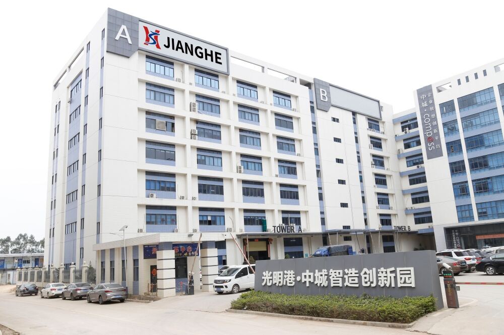 Shenzhen Jianghe New Materials Technology Co., Ltd.