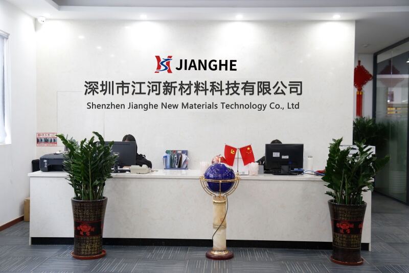 Shenzhen Jianghe New Materials Technology Co., Ltd.