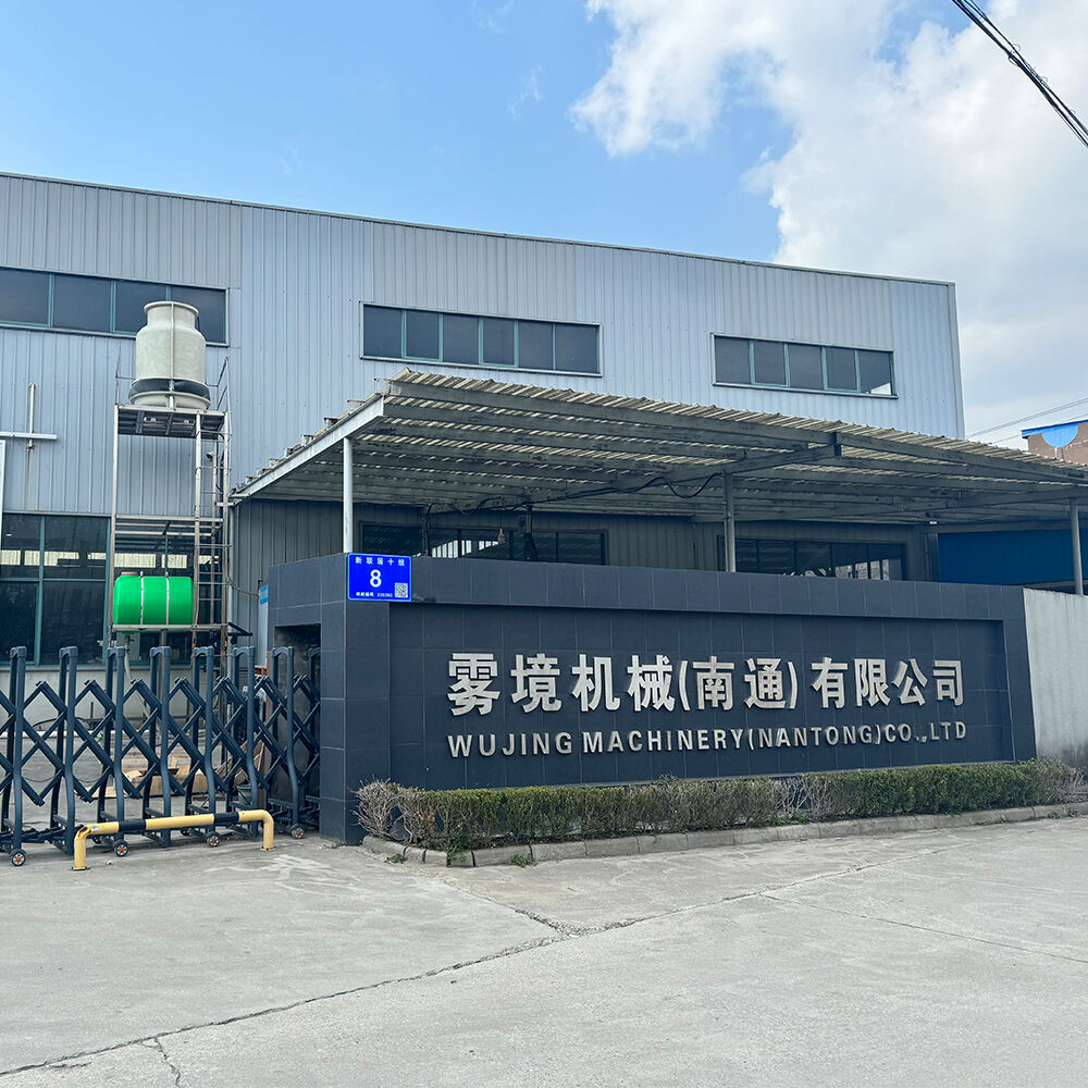Wujing Machinery (Nantong) Co., Ltd.