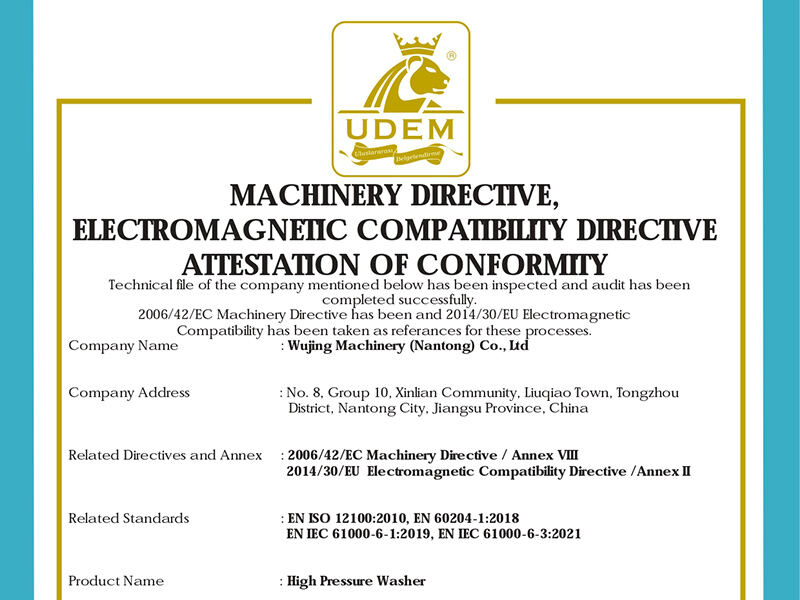 Our High-Pressure Washer Obtains EU CE Certification for Machinery Safety