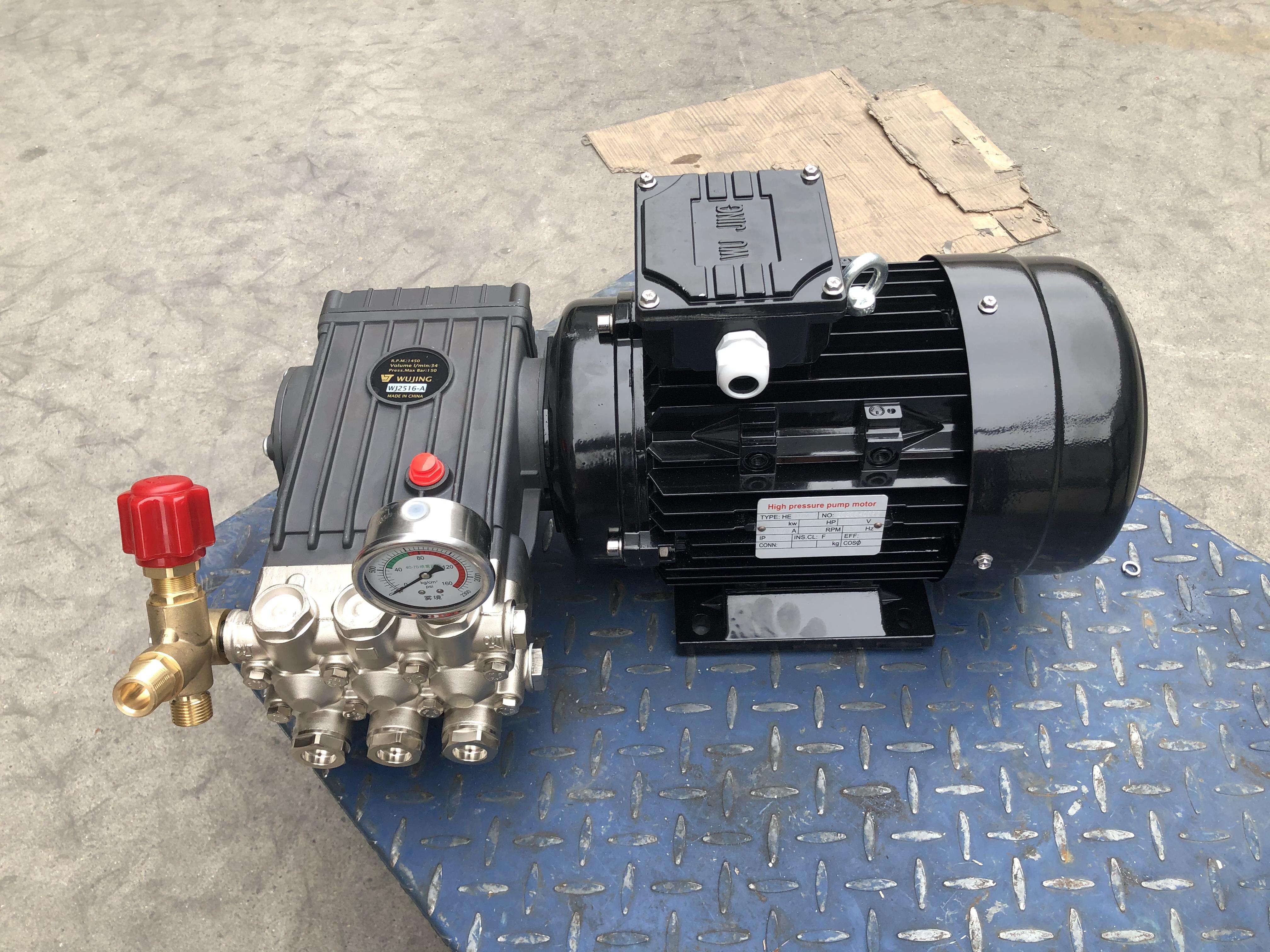 Reliable misting pump for commercial and industrial applications
