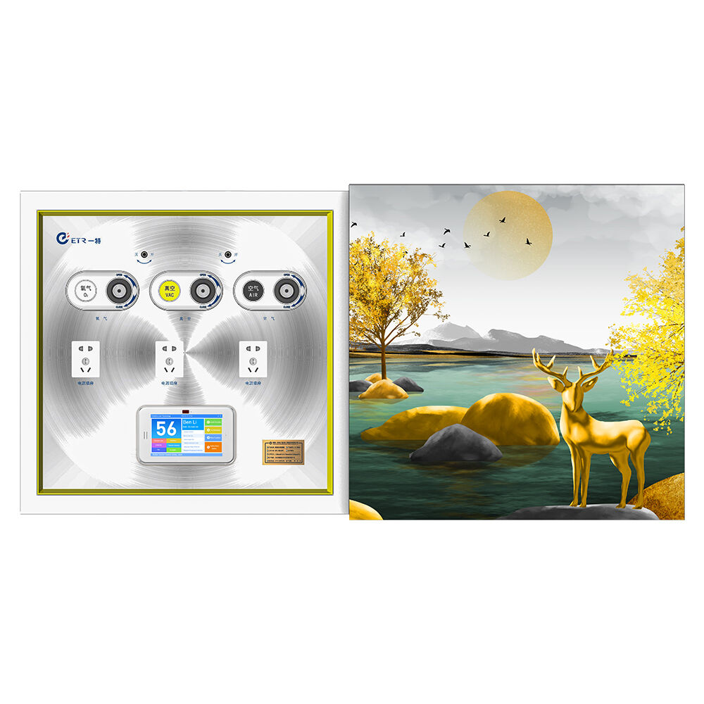 Modular Component Integration