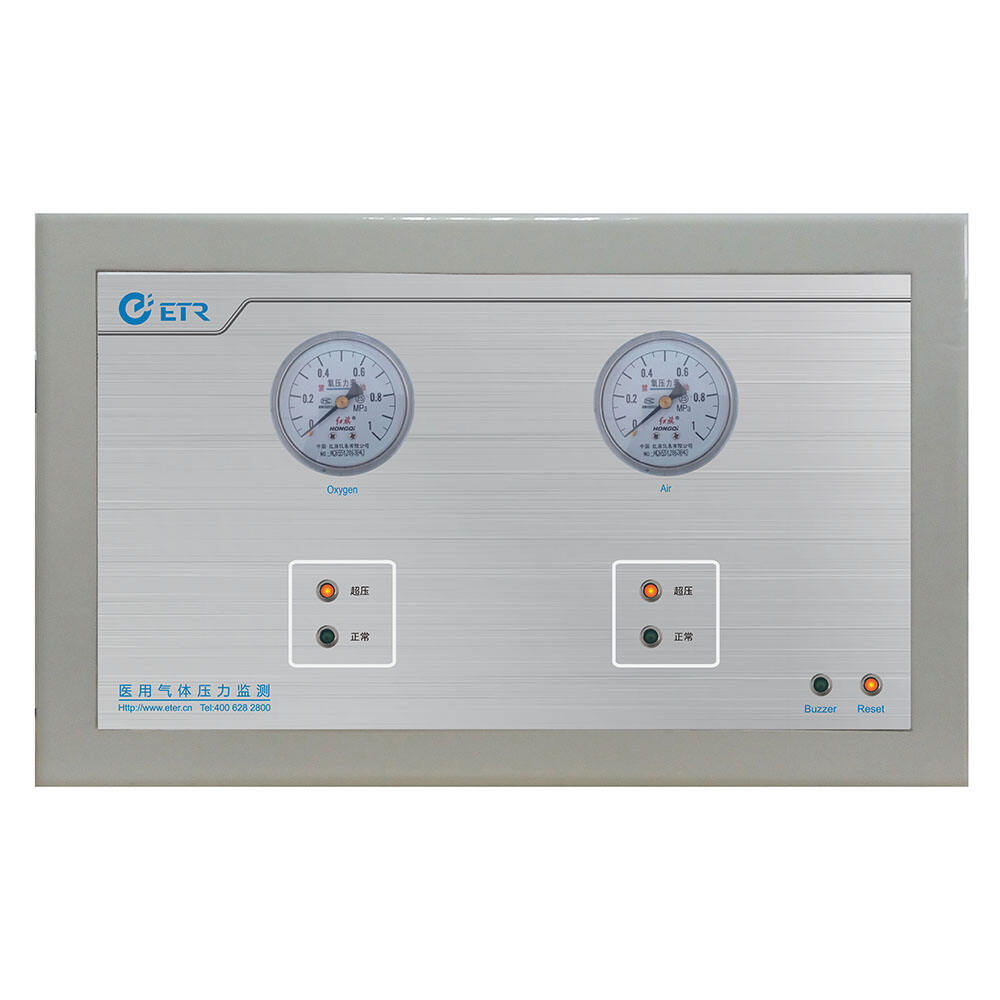 Remote Monitoring and Control Capability