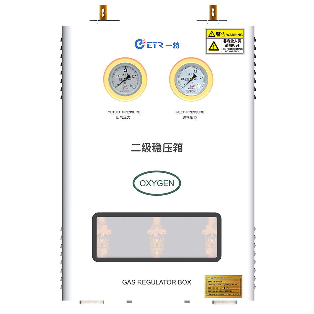 Avantajul Nouă soluții tehnologice pentru precizia controlului tensiunii.