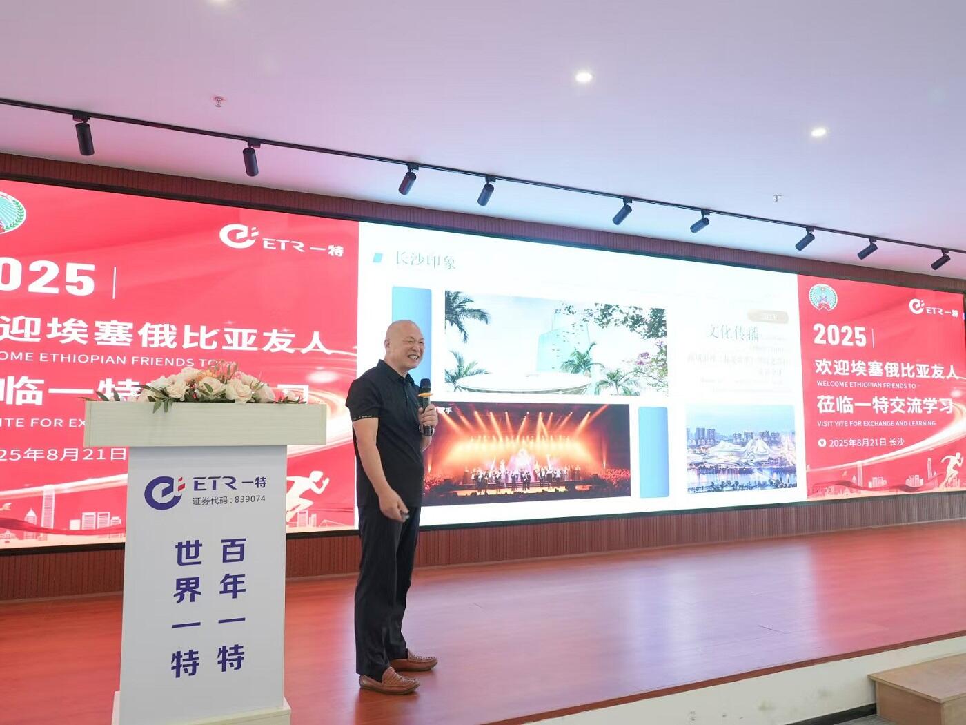 微信图片_20250908112038_67_652.jpg