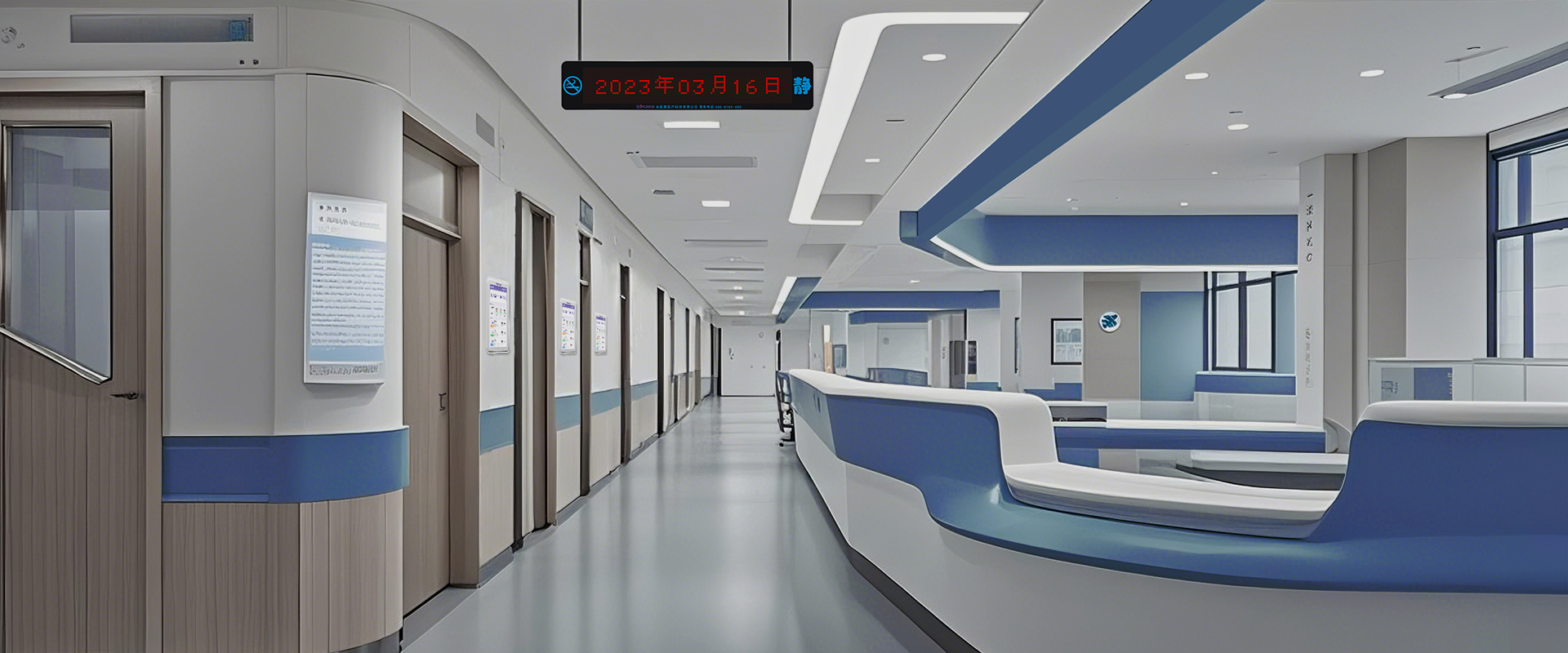 INTEGRATED IOT SMART WARD SOLUTION
