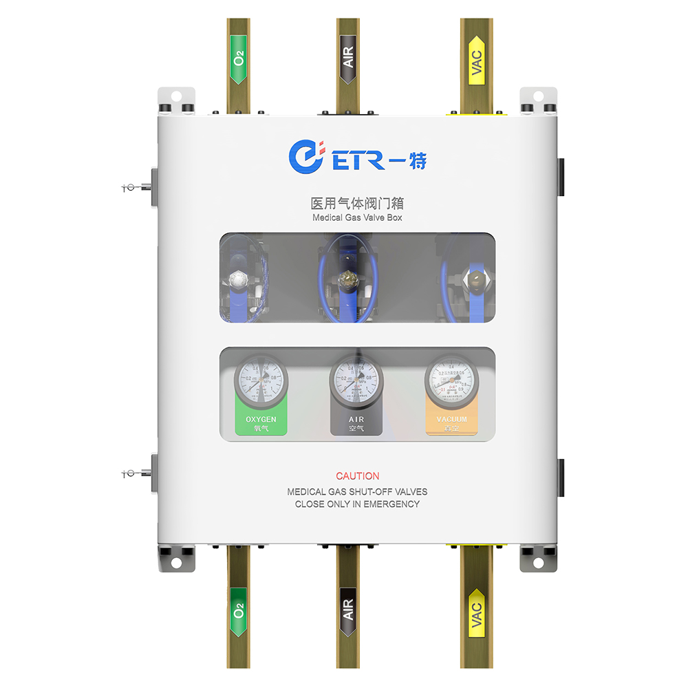 Medical Gas Area Valve Box Installation Guide
