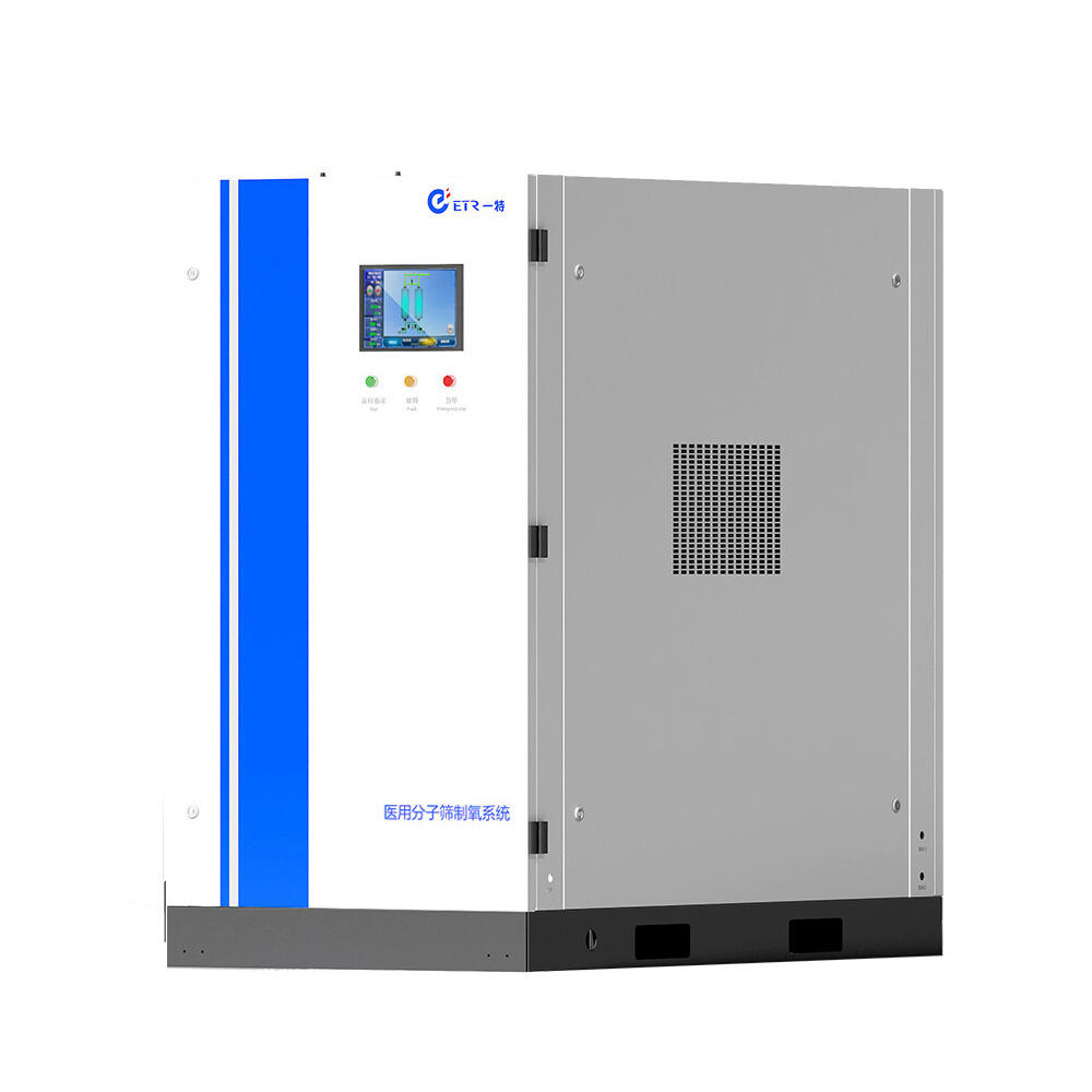 Compacted Oxygen Generator System