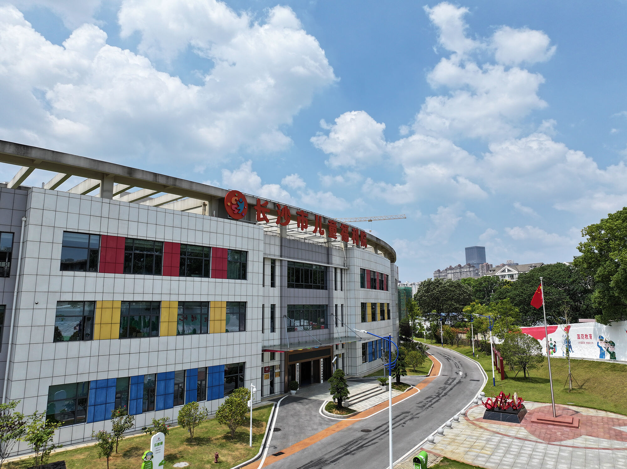 ETR Conducts Maintenance Service Training for Changsha Children's Welfare Institute