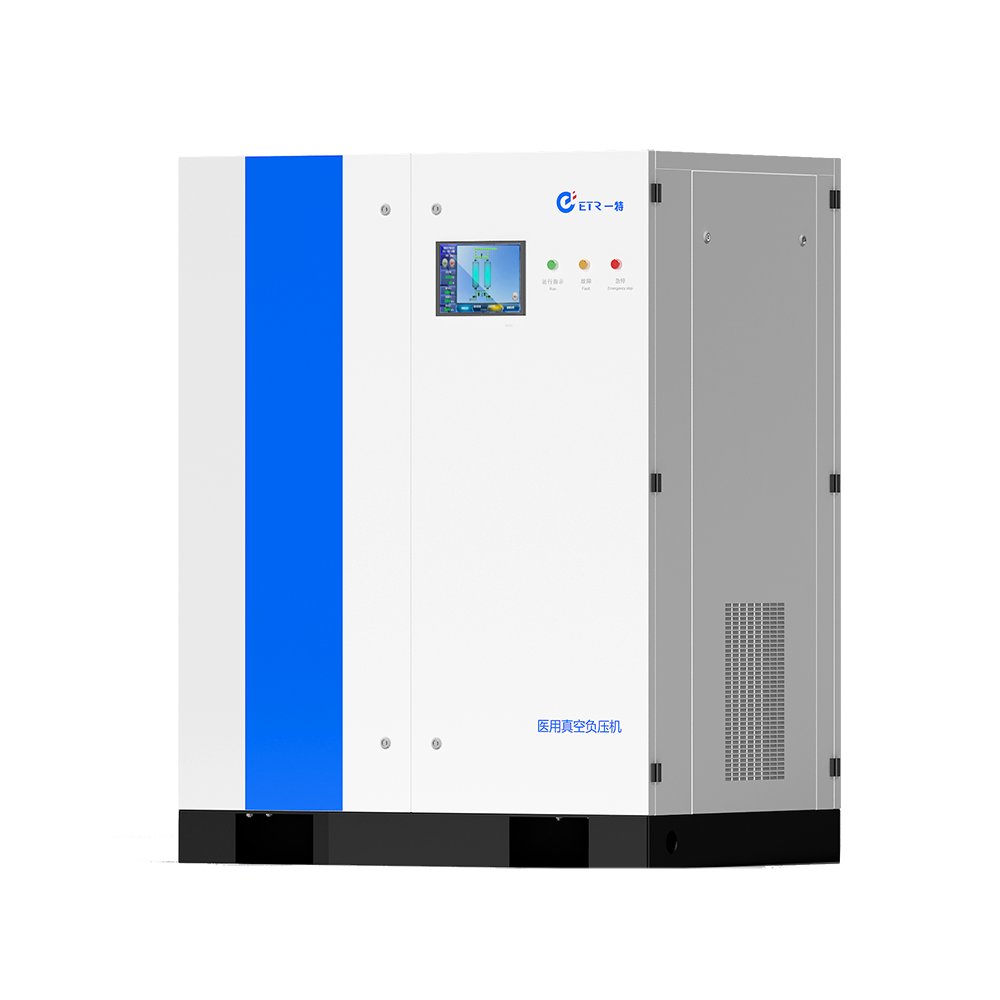 Oil-Lubrication Vacuum Suction System