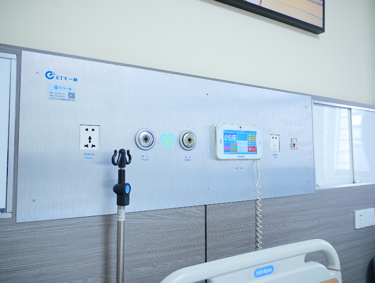 How to Customize a Bed Head unit for Special Medical Needs?
