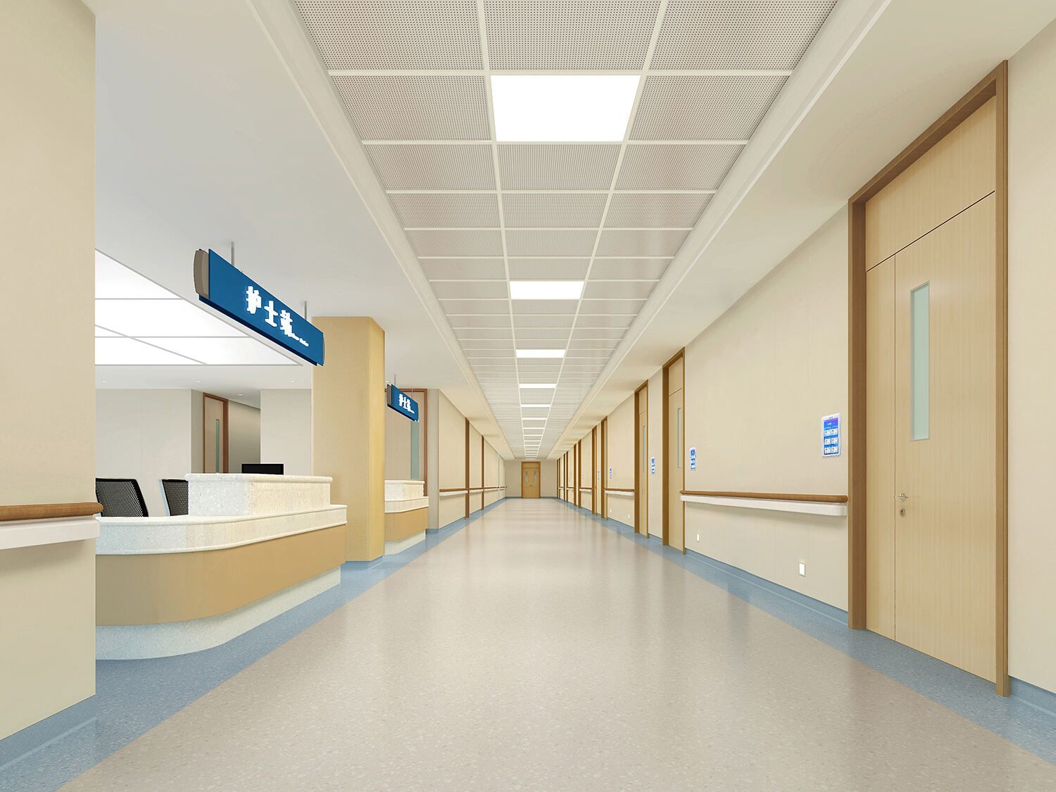 ETR- IOT smart ward nursing system solution