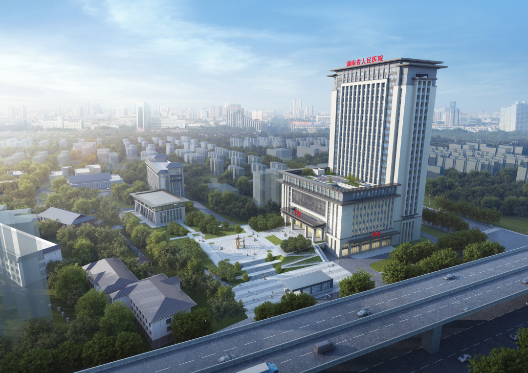 Hunan Provincial People's Hospital