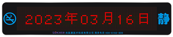 详情5.png