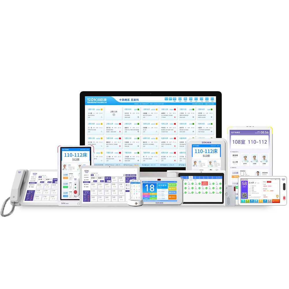 IOT Smart Ward Nurse System