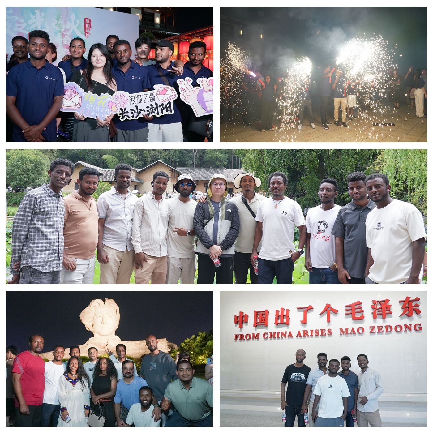 光影魔术手拼图1.jpg