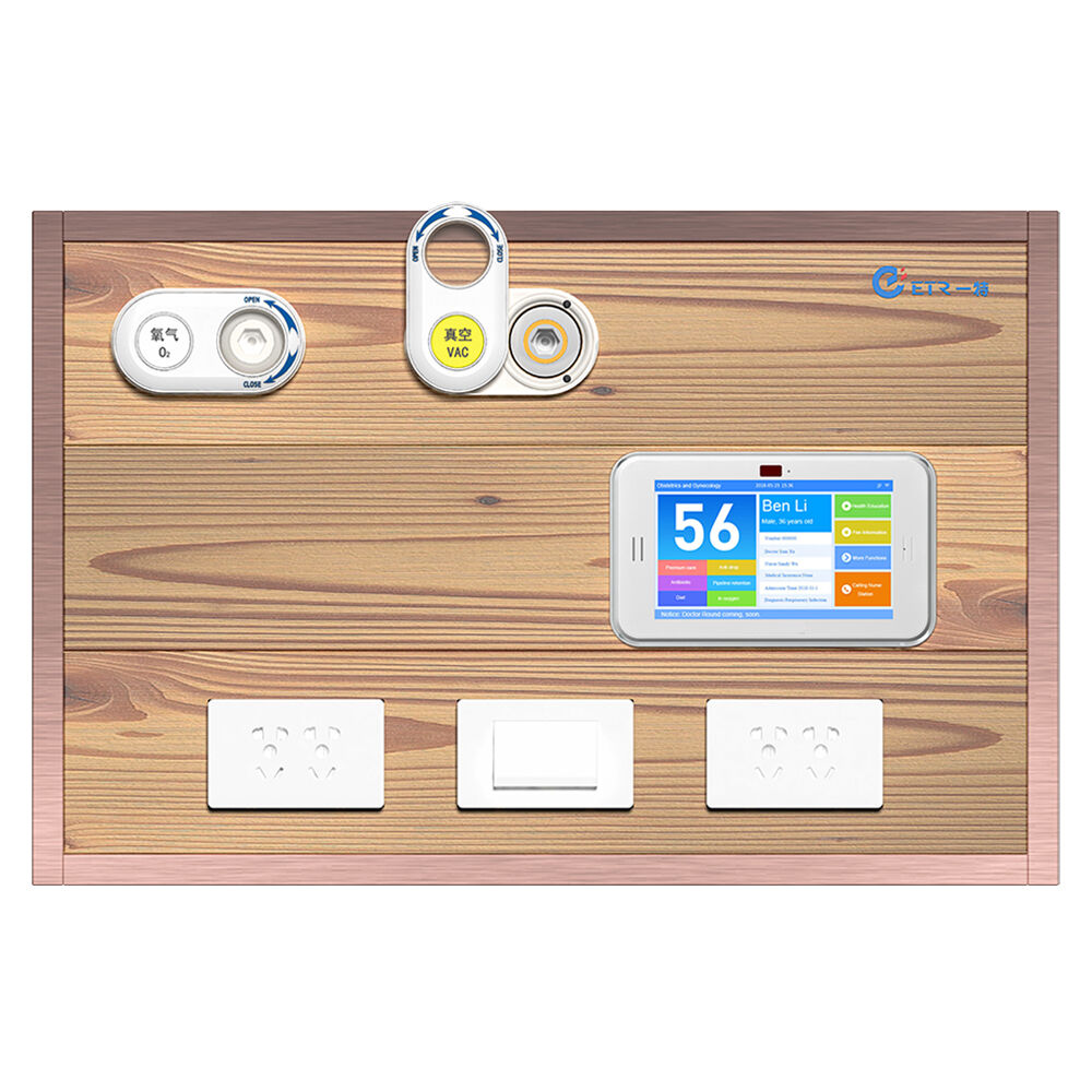 Modular Component Integration