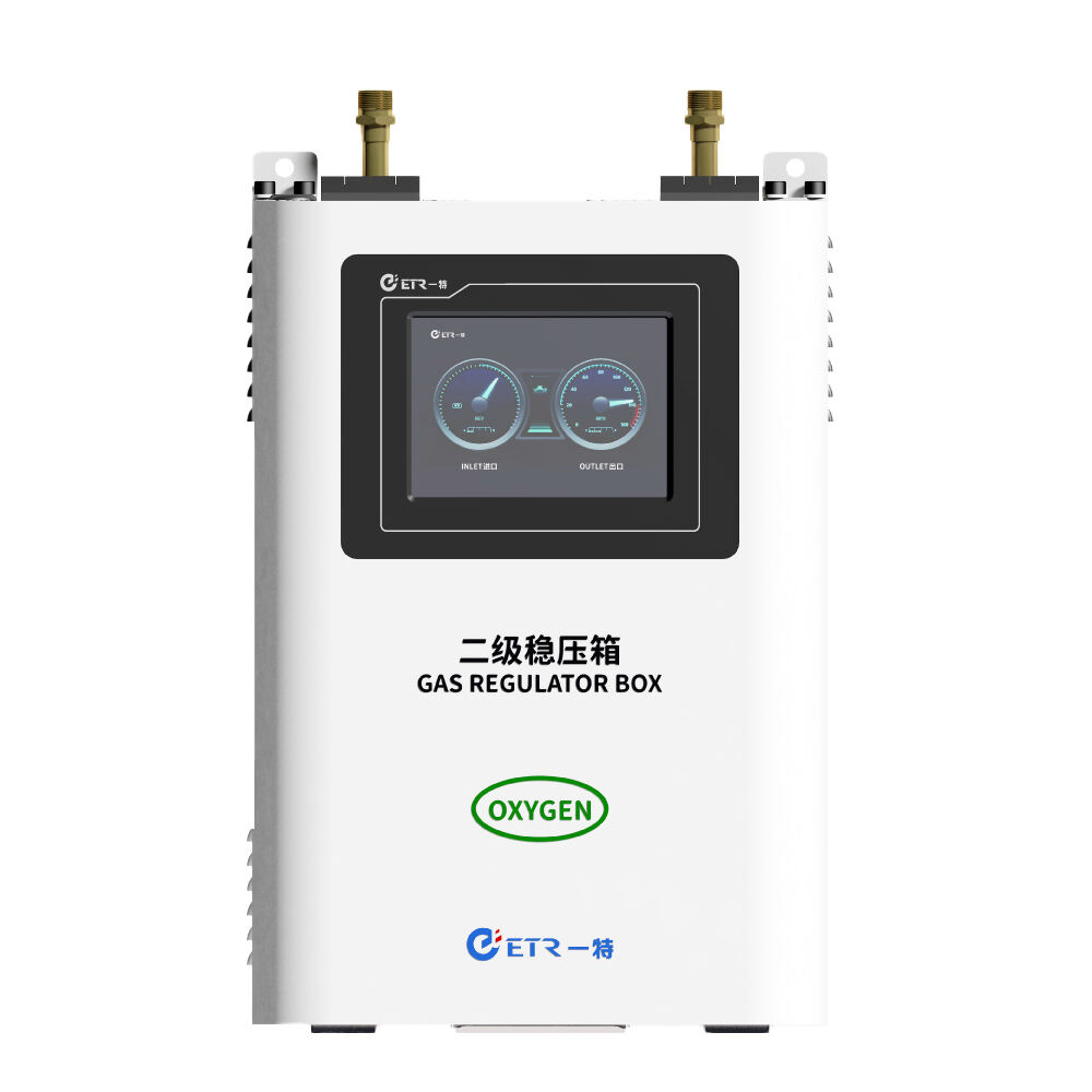 Kelebihan Penyelesaian teknologi baharu untuk kejituan kawalan voltan.