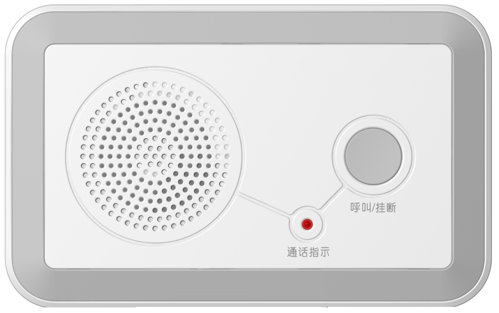 详情2.png