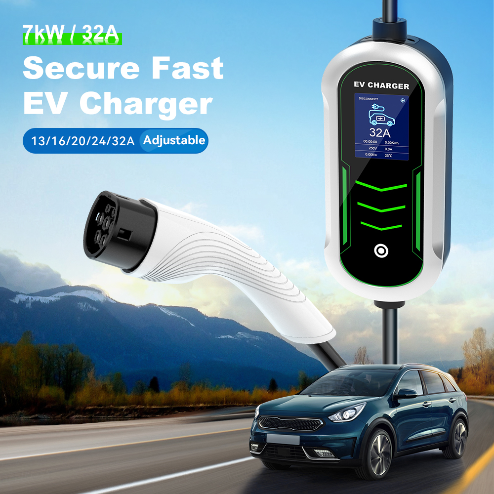 Does ev charger type 2 support fast charging function?