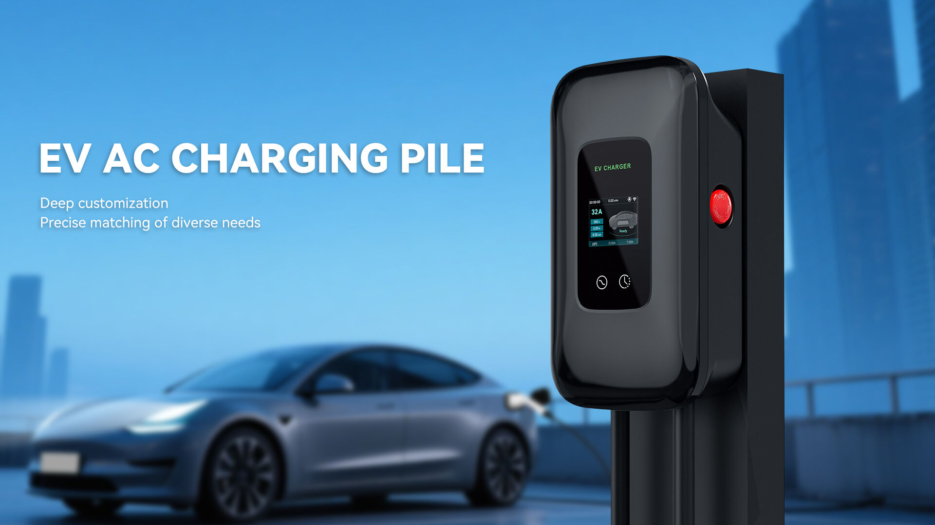DRIVING INNOVATION IN NEW ENERGY CHARGING