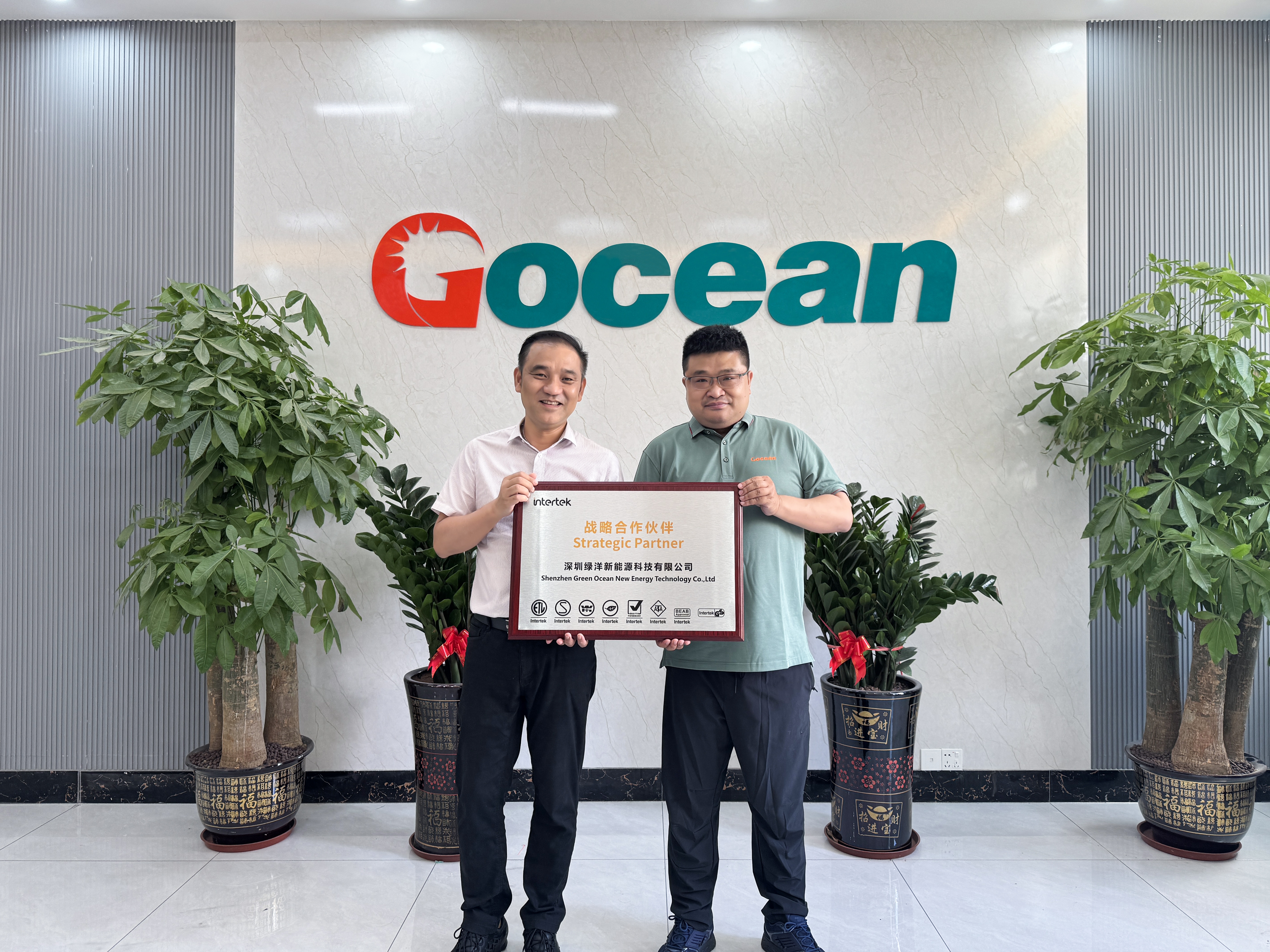 資格認証｜Gocean電気自動車（EV）充電器、ETL認証を無事取得｜
