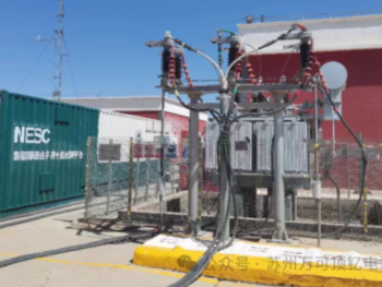 Efficient Monitoring: Application and Advantages of On-site Grid-Connection Detection Equipment in Power Stations