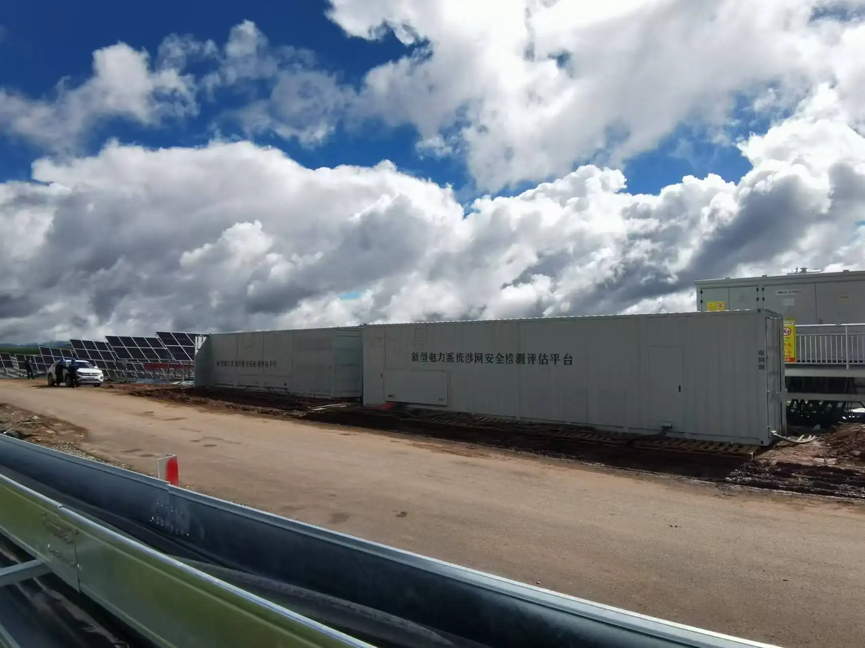 Como um Simulador de Rede Regenerativo Pode Melhorar os Testes de Estabilidade em Usinas Elétricas?