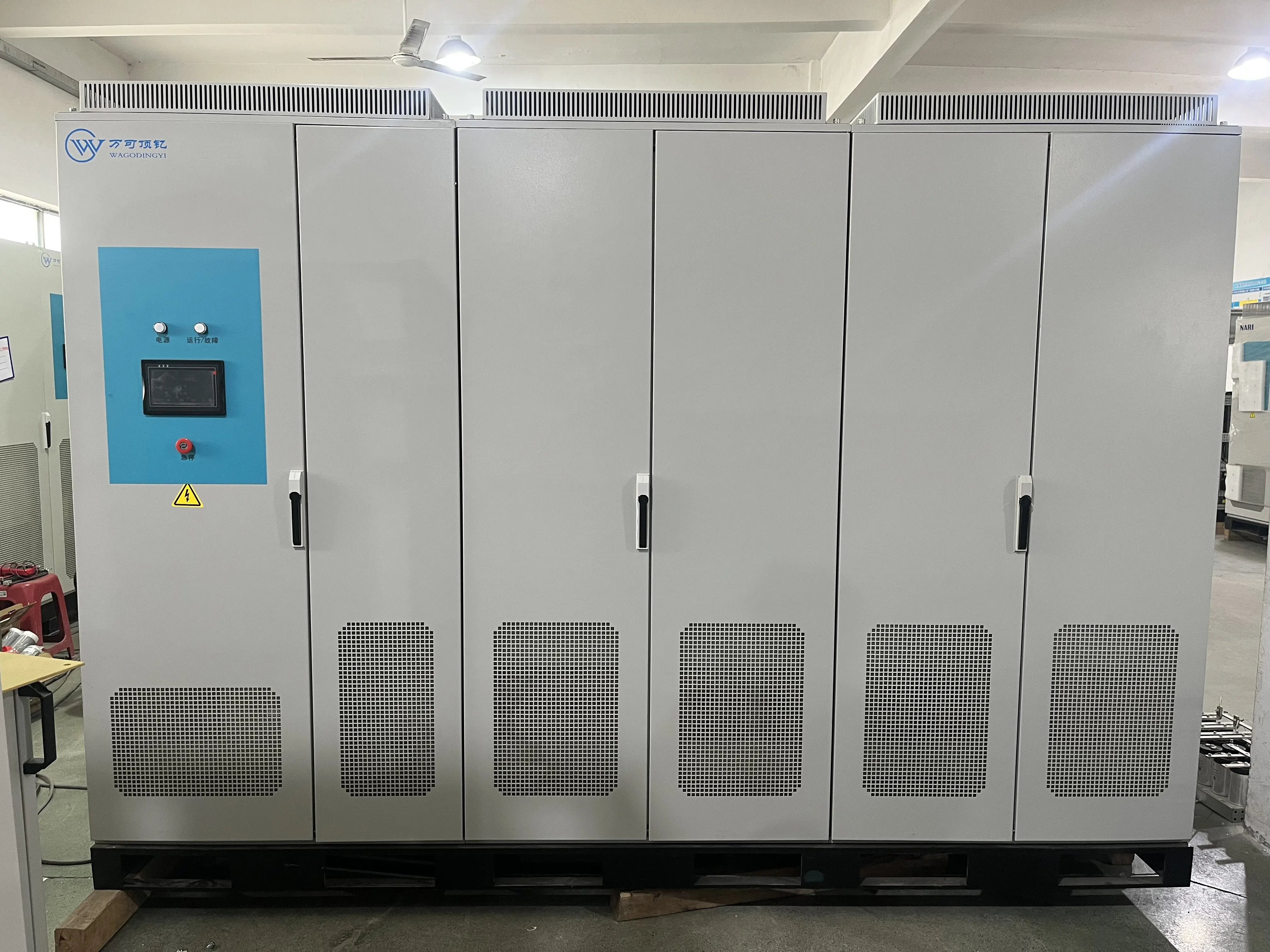 Future Trends in Photovoltaic Grid-Connected Test Power Supplies