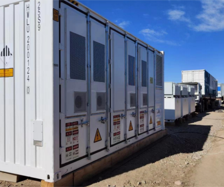 Huawei's On-site Cooperation For Network-based Optical Energy Storage Testing And Demonstration