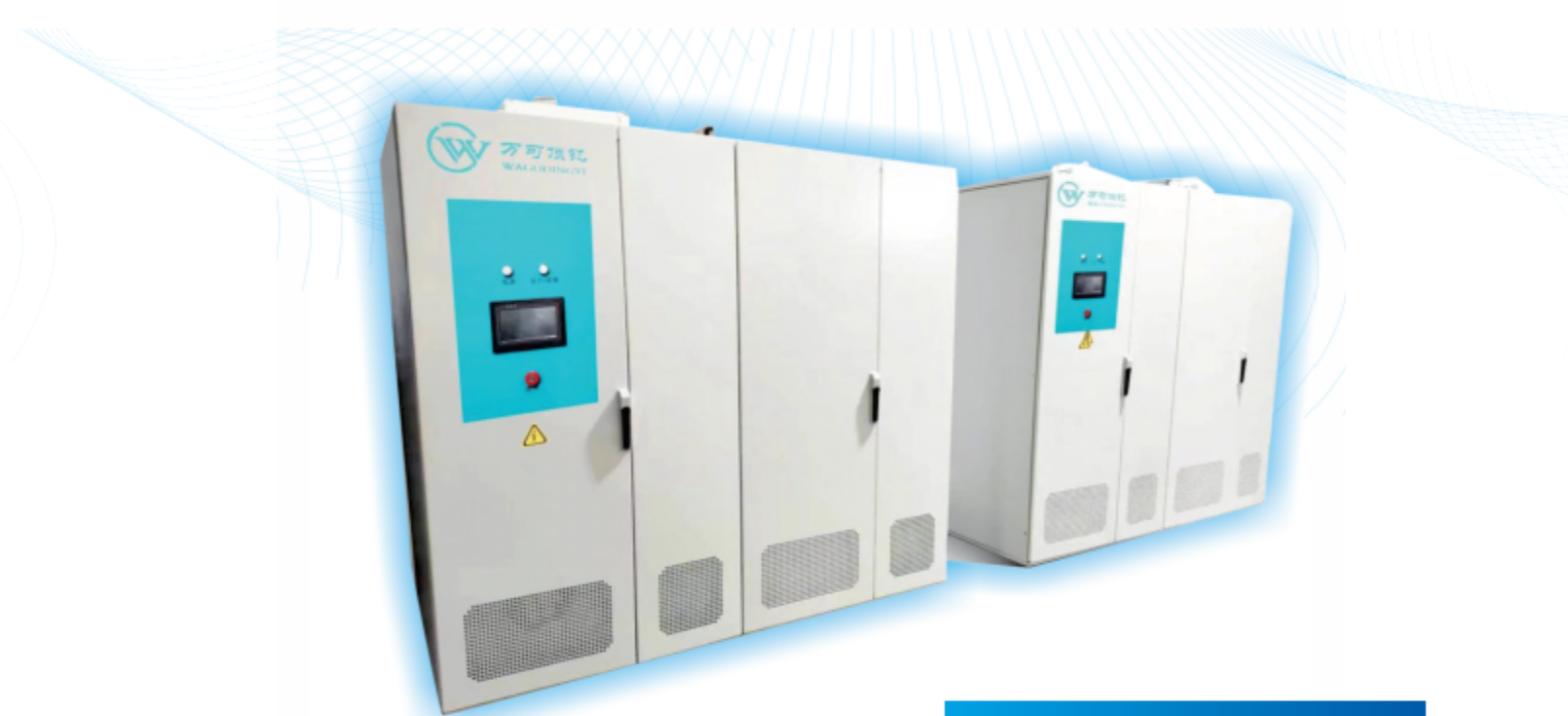 Hoe helpt een spanningsaanpasbaarheidstest om stroomvoorzieningsstoringen te voorkomen?