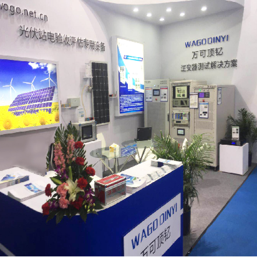 SUZHOUWagoDinyiPowerCO.,LTD
