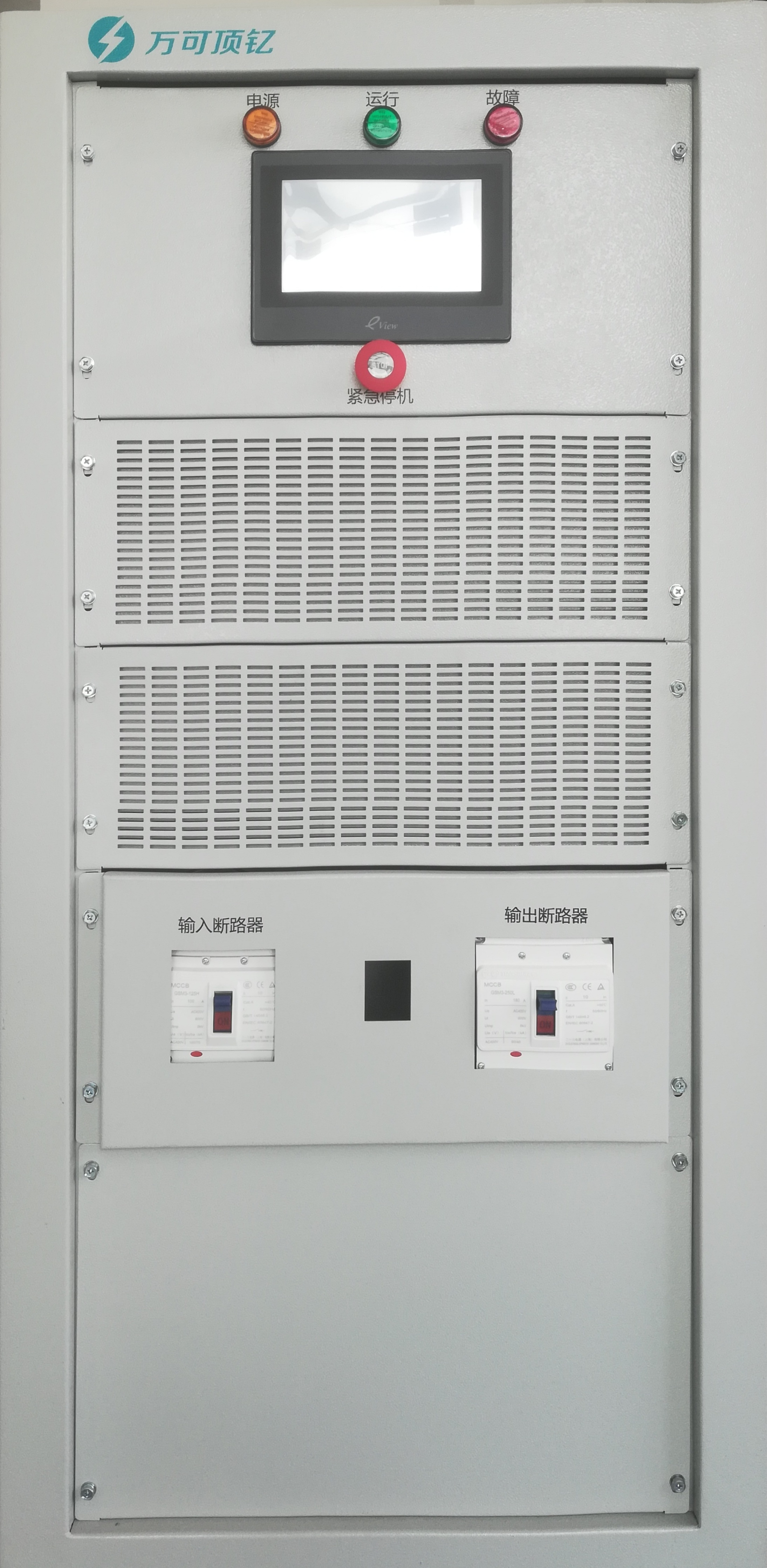 How Do Engineers Benefit from Using AC Variable Frequency Power Supply in R&D?