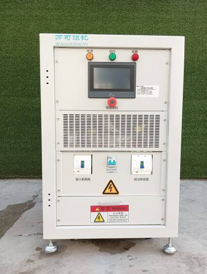 Why Do Laboratories Rely on AC Variable Frequency Power Supply for Accuracy?