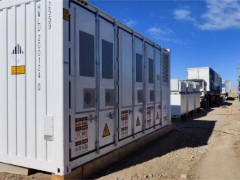 Huawei's On-site Cooperation For Network-based Ooptical Energy Storage Testing And Demonstration