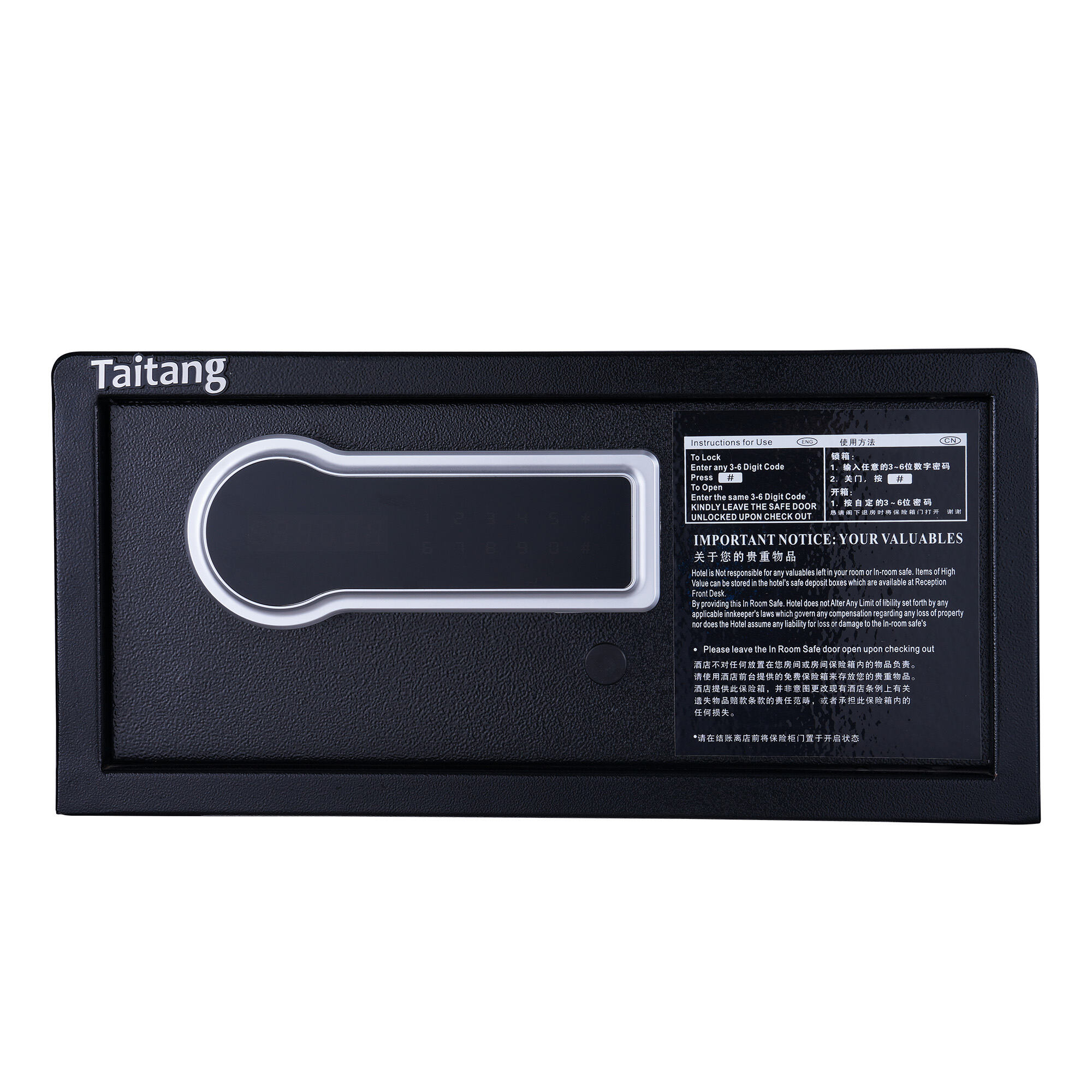 Elektronikong Ligtas na Kahon para sa Kuwarto ng Hotel na may Touch-Screen, Secure na Locker para sa Deposit na May Sukat ng Laptop na 15 pulgada