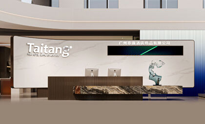 Hotel Supplies One-Stop Shopping