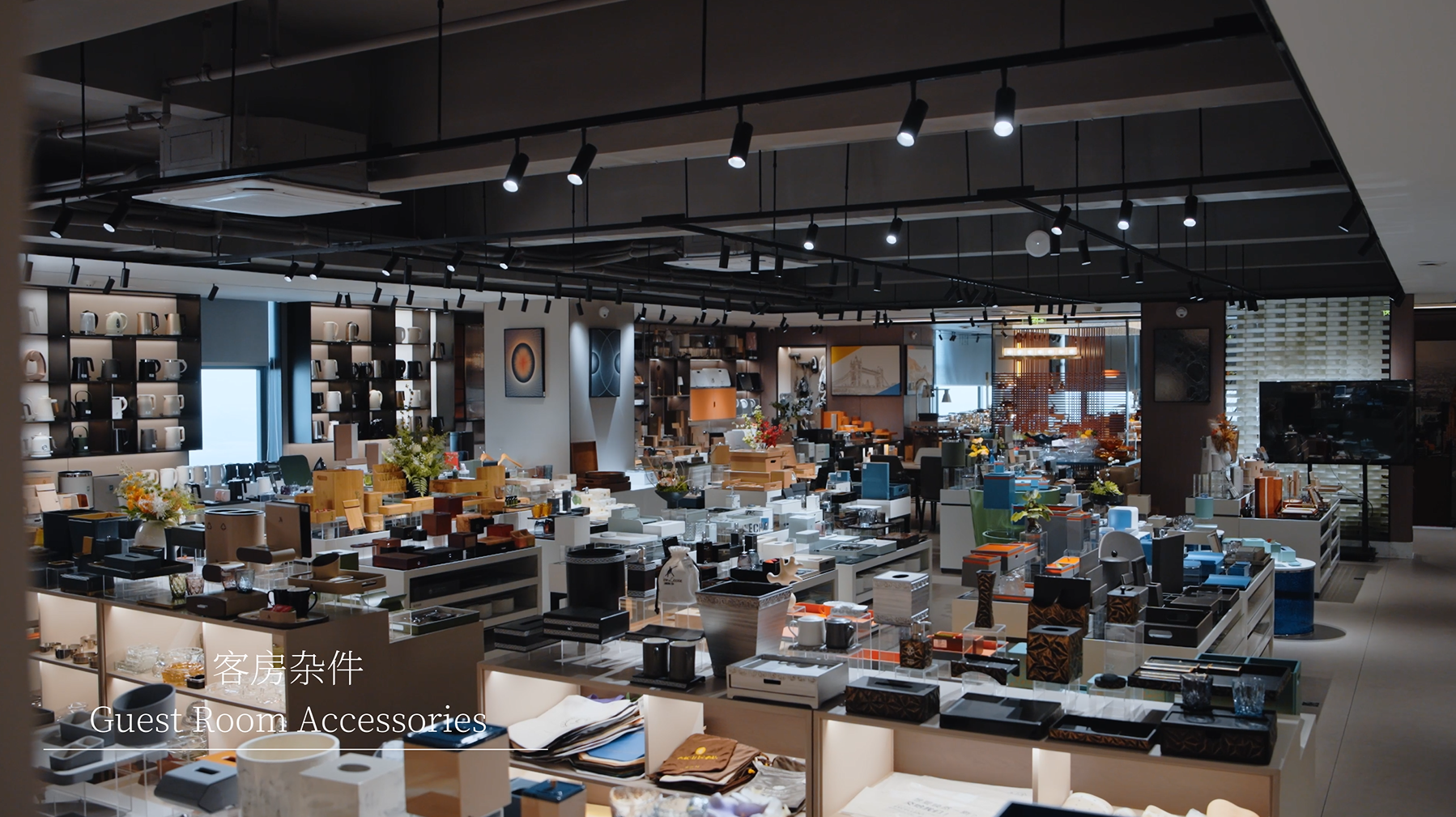Luxury Guestroom Accessories Taitang Showroom