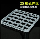 Kompleksa noliktavas pārvaldība ar automātisku pārpasūtīšanu