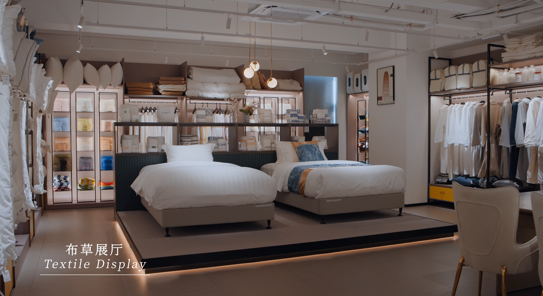 Premium Guestroom Linen Taitang Showroom