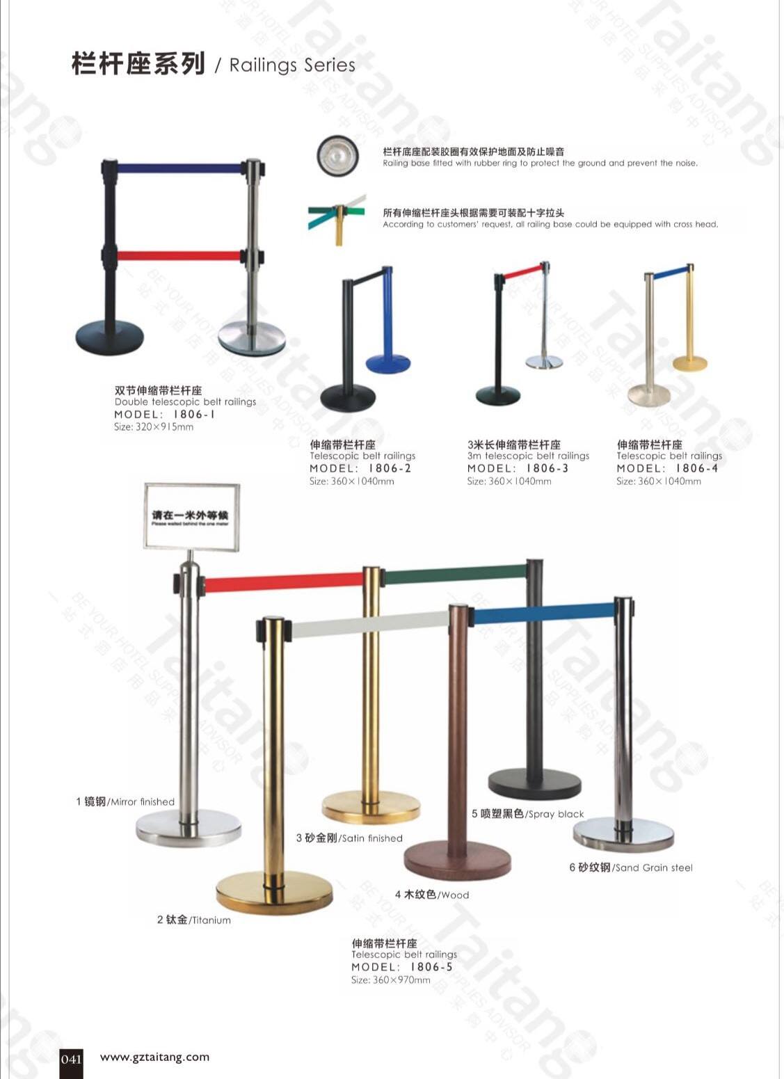 Teknikintegration och digitala inköpslösningar