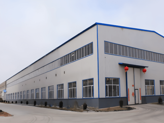 About Our Company