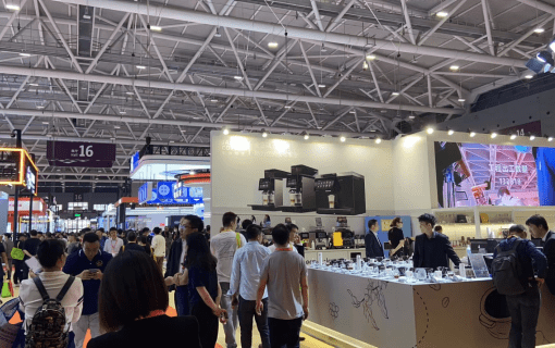 Teilnahme an der Shanghai International Coffee and Food Culture Festival