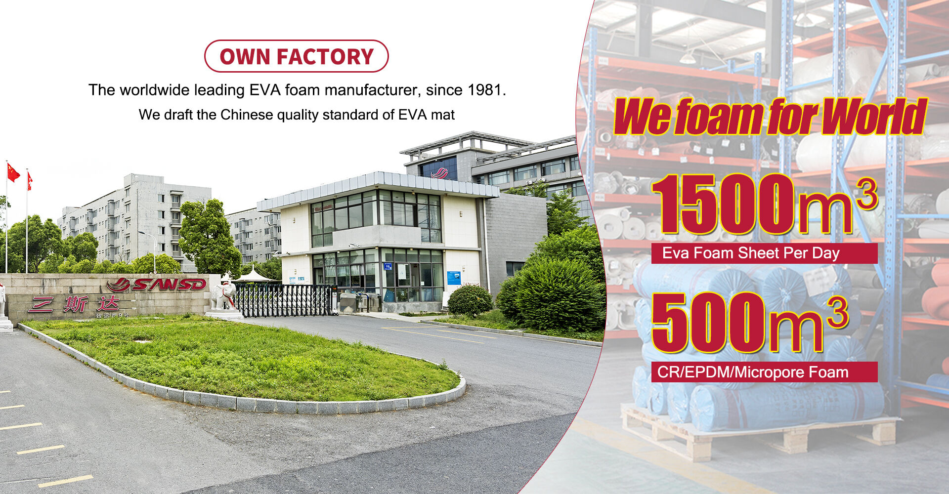 Eva Foam Sheet Trusted and Audited Supplier