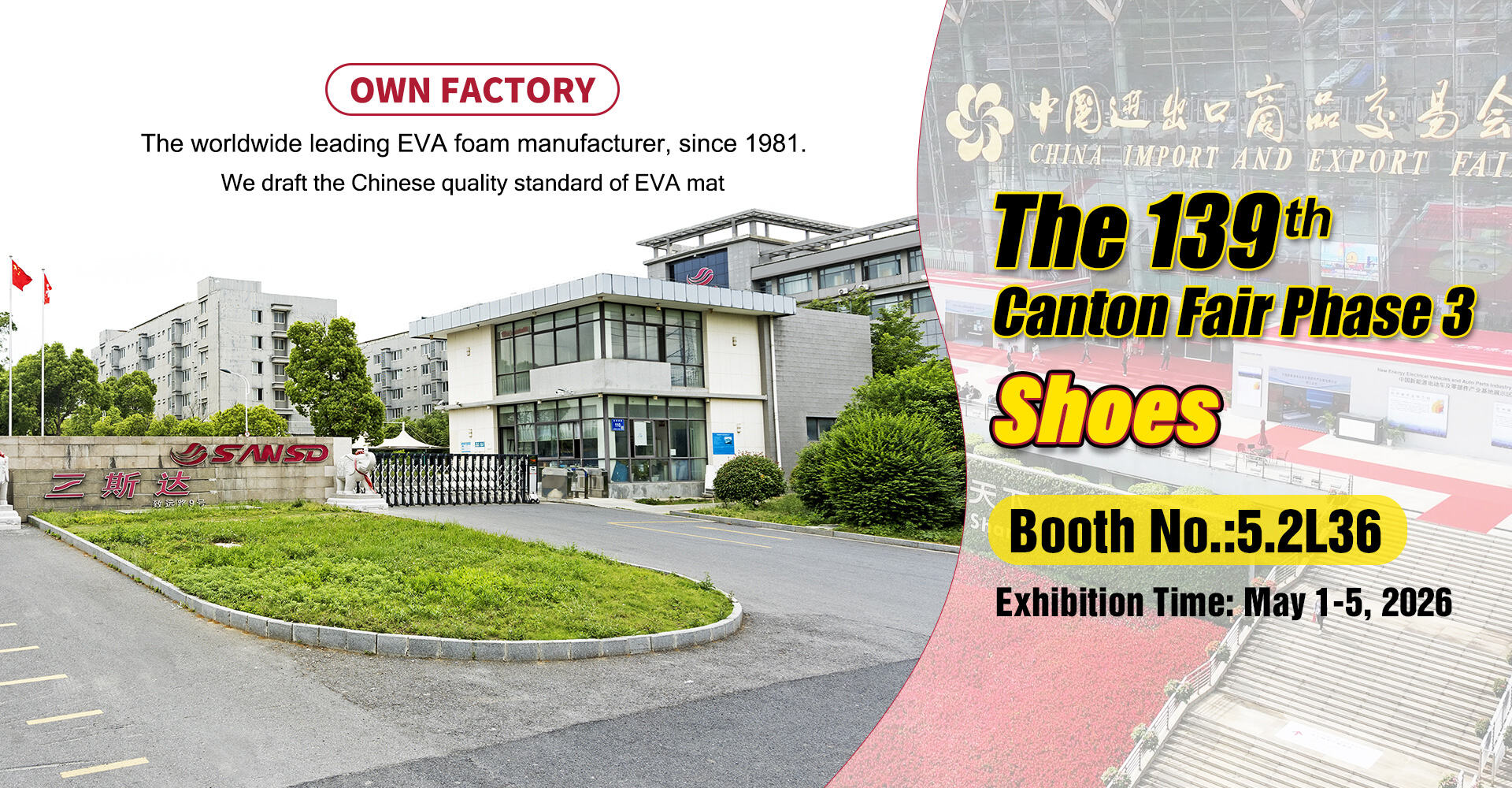 Eva Foam Sheet Trusted and Audited Supplier