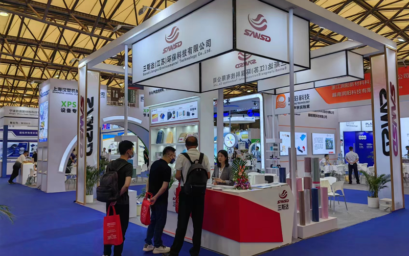 Қошілғанда және көмек: 