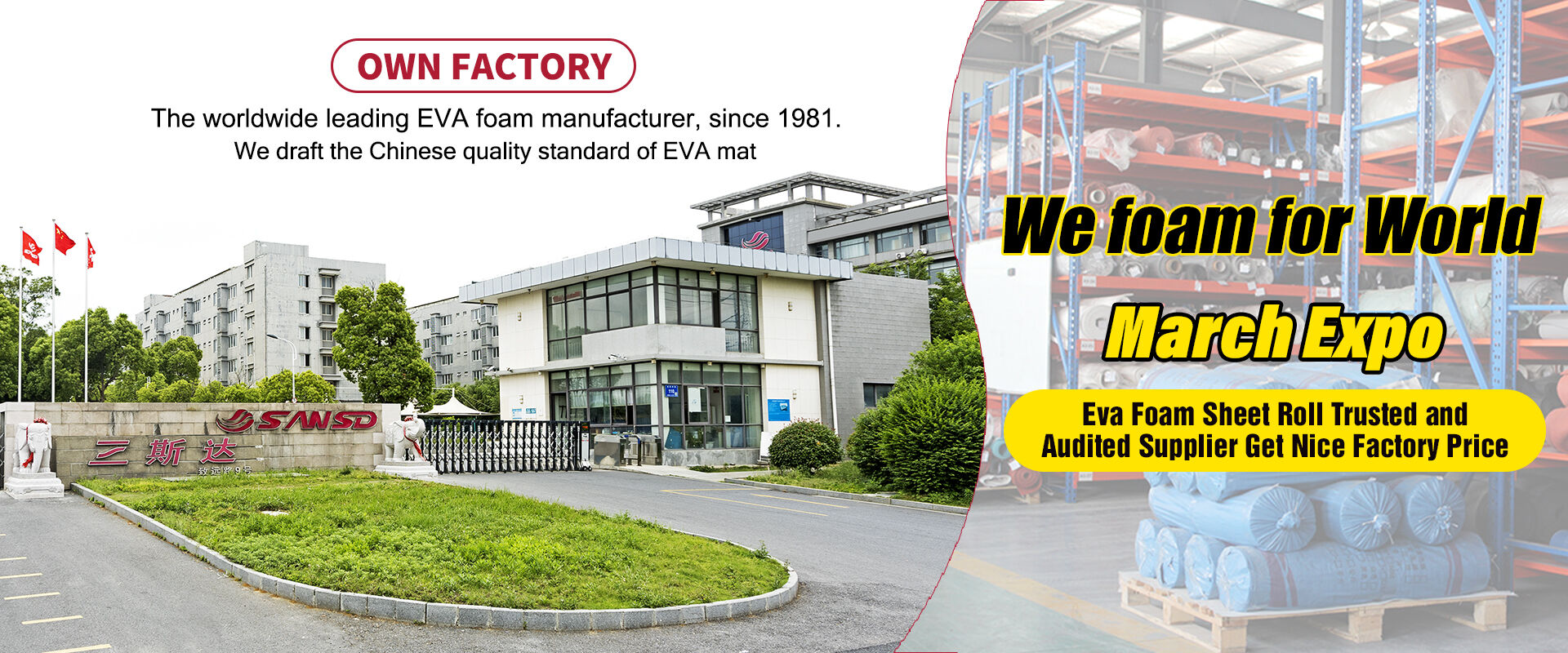 Eva Foam Sheet Trusted and Audited Supplier